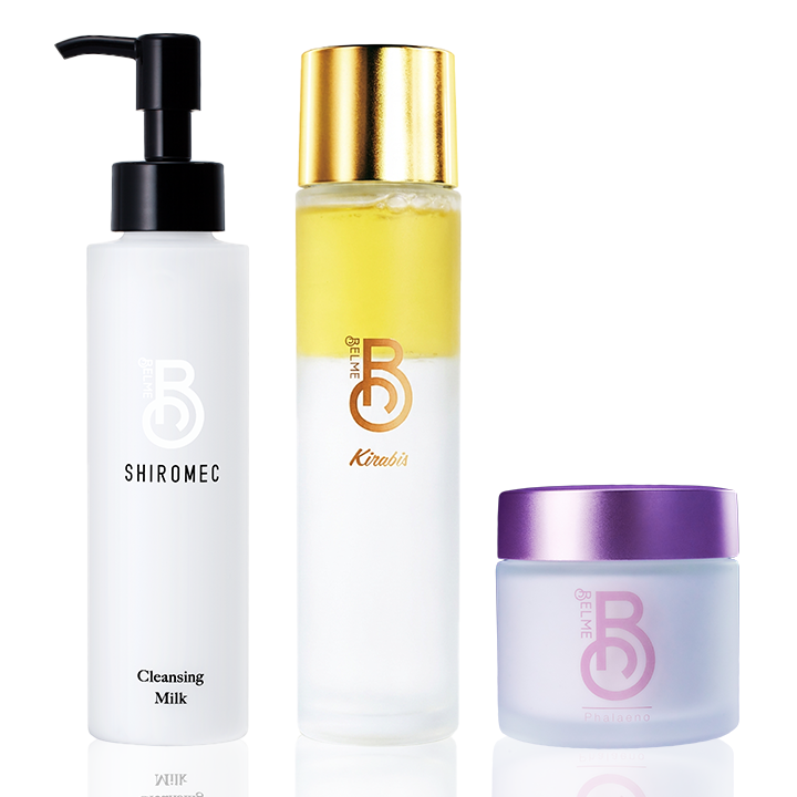 Belle Maison スキンケアセット 約23%OFF】essential care set スキンケア3点セット｜送料無料 – BELME