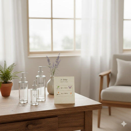 敏感肌のエイジングケアは「強さ」から決めない 失敗しない“攻めの強度設計”とは？