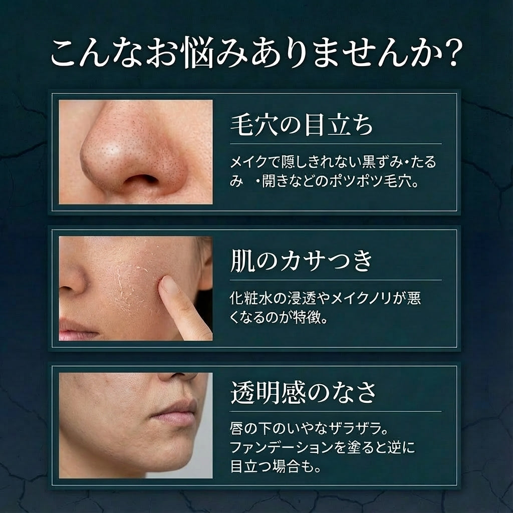 【口コミ4.58★】キラビス エッセンスインローション｜2層式化粧水