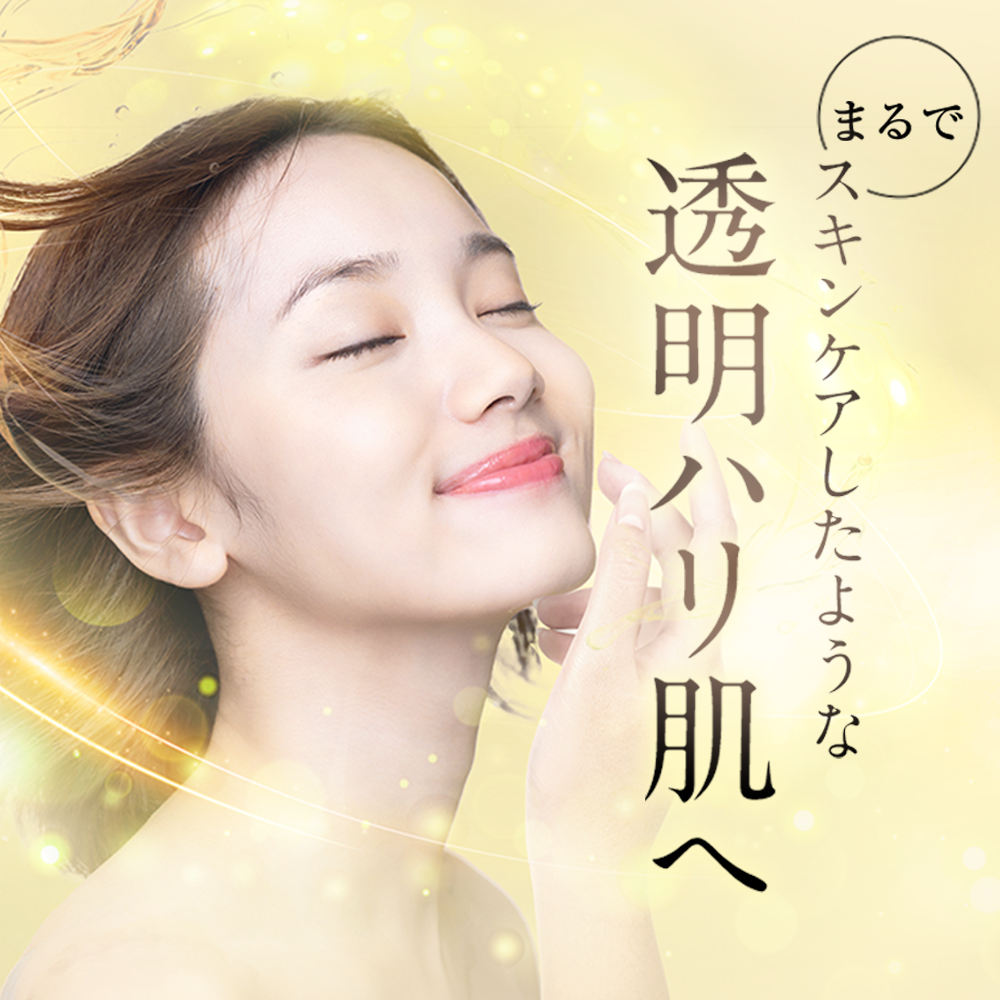 SHIROMEC シロメククレンジングミルク