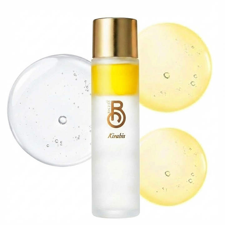 【口コミ4.58★】キラビス エッセンスインローション｜2層式化粧水